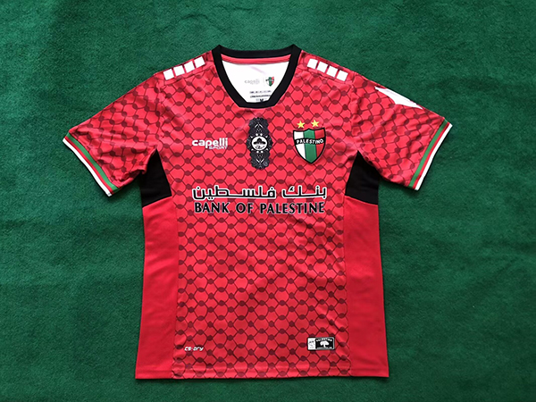 AAA Quality Palestino 24/25 GK Red Soccer Jersey